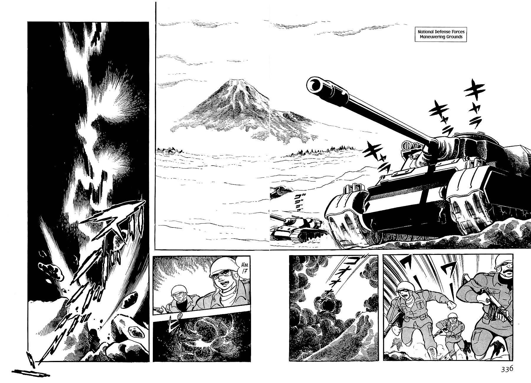 Koutetsu Jeeg Chapter 10 page 10 - Chapter 10: Enter the Emperor Ryuma