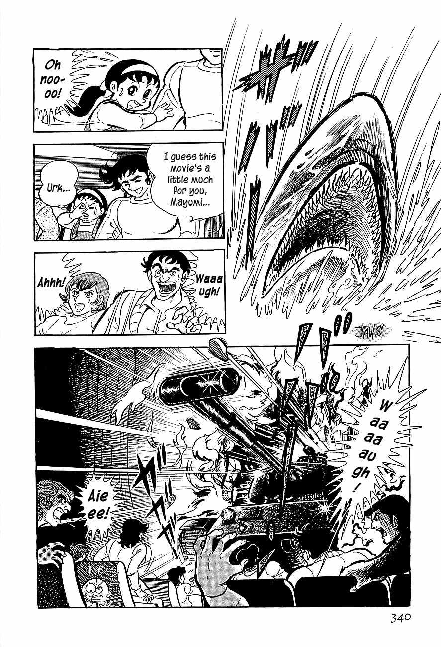 Koutetsu Jeeg Chapter 10 page 13 - Chapter 10: Enter the Emperor Ryuma