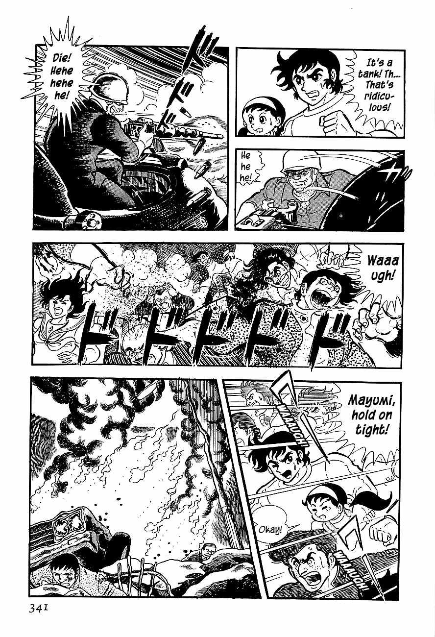 Koutetsu Jeeg Chapter 10 page 14 - Chapter 10: Enter the Emperor Ryuma