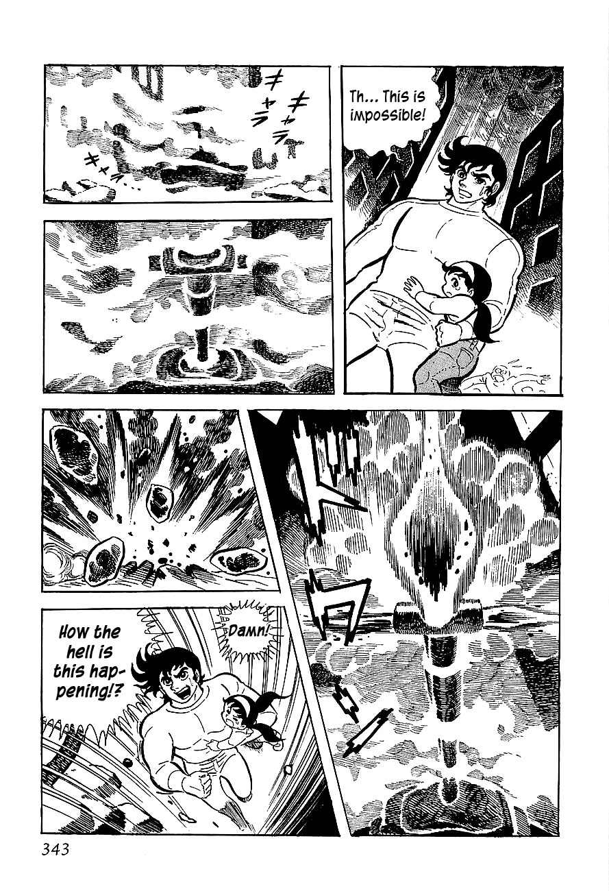 Koutetsu Jeeg Chapter 10 page 16 - Chapter 10: Enter the Emperor Ryuma