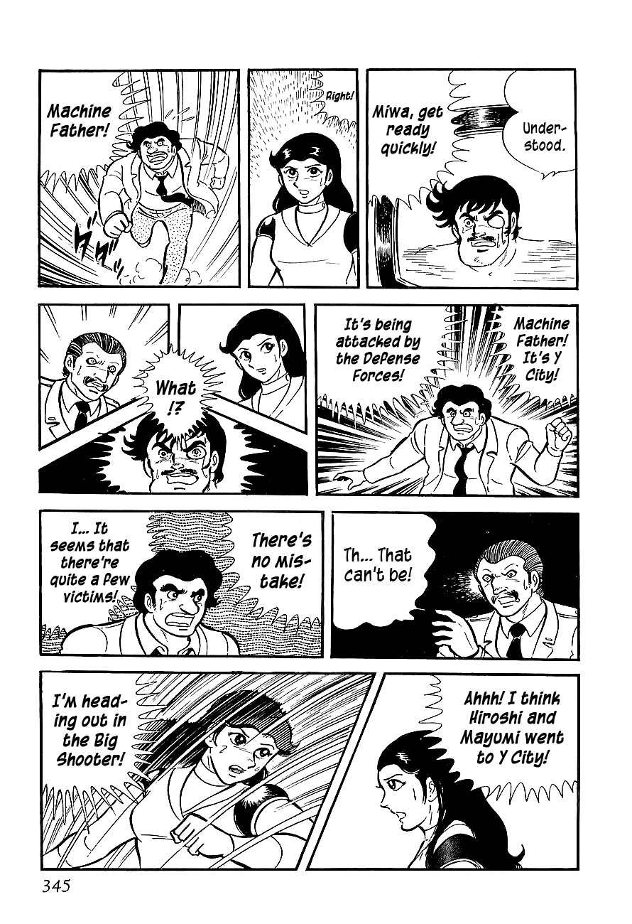 Koutetsu Jeeg Chapter 10 page 18 - Chapter 10: Enter the Emperor Ryuma