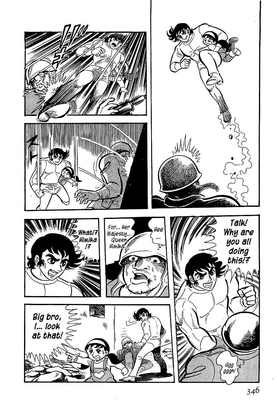 Koutetsu Jeeg Chapter 10 page 19 - Chapter 10: Enter the Emperor Ryuma