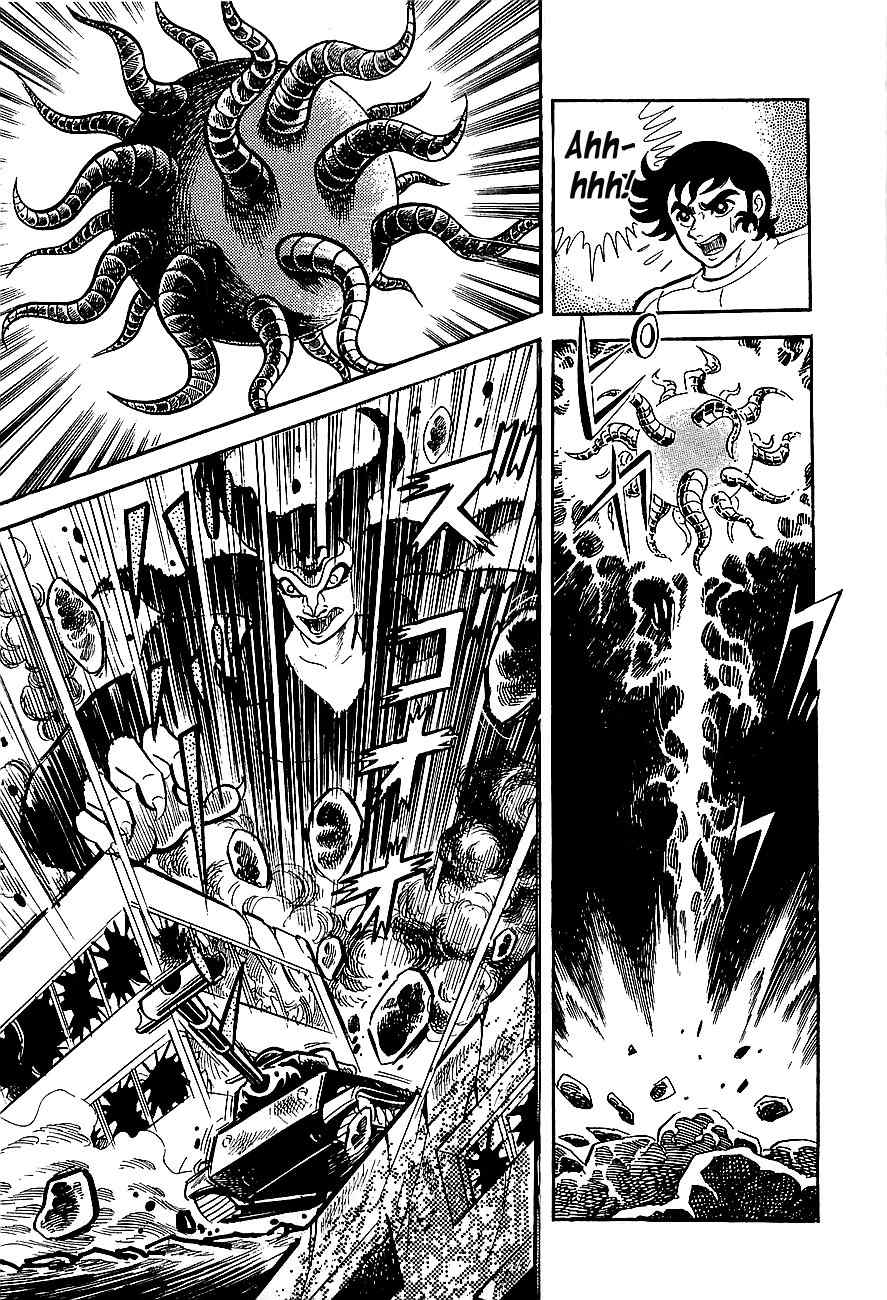 Koutetsu Jeeg Chapter 10 page 20 - Chapter 10: Enter the Emperor Ryuma