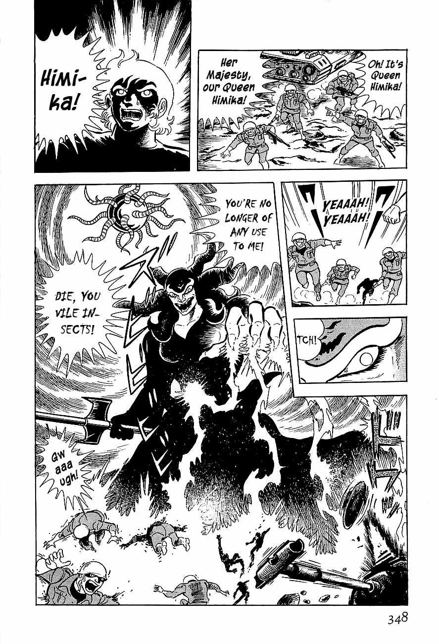 Koutetsu Jeeg Chapter 10 page 21 - Chapter 10: Enter the Emperor Ryuma