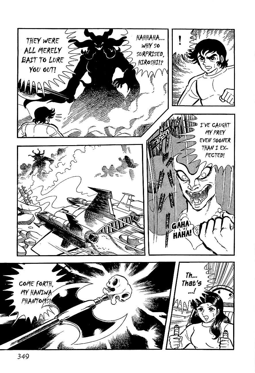 Koutetsu Jeeg Chapter 10 page 22 - Chapter 10: Enter the Emperor Ryuma
