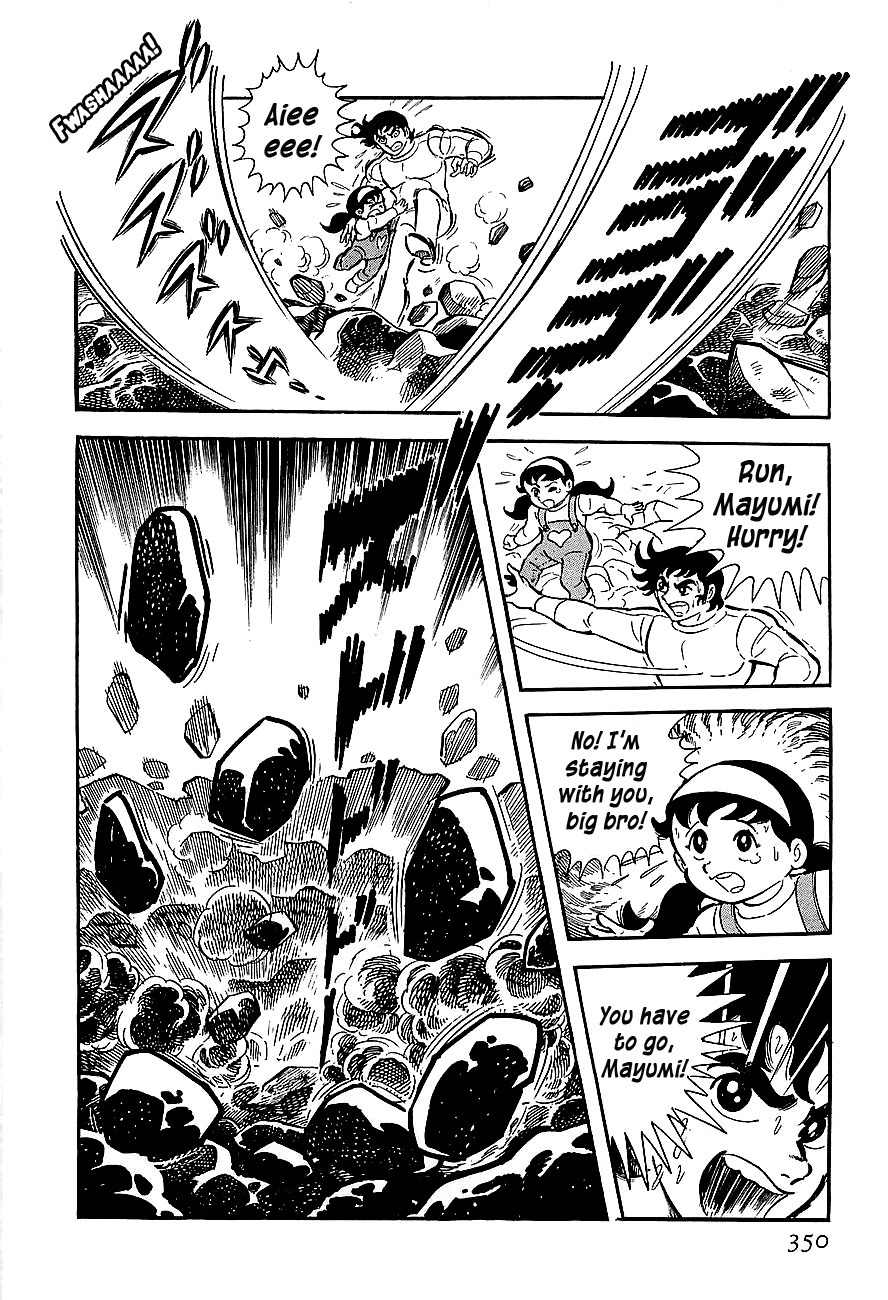 Koutetsu Jeeg Chapter 10 page 23 - Chapter 10: Enter the Emperor Ryuma