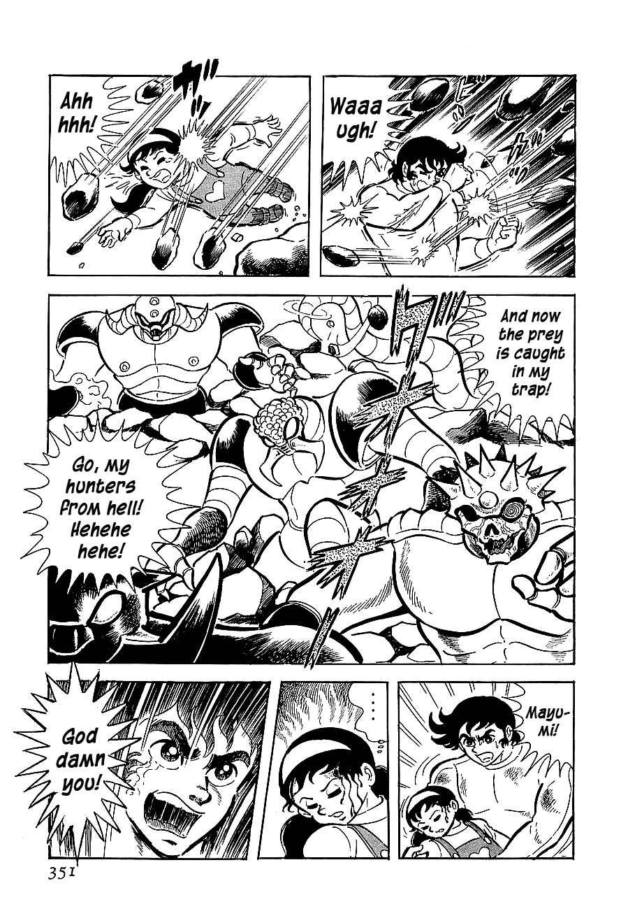 Koutetsu Jeeg Chapter 10 page 24 - Chapter 10: Enter the Emperor Ryuma
