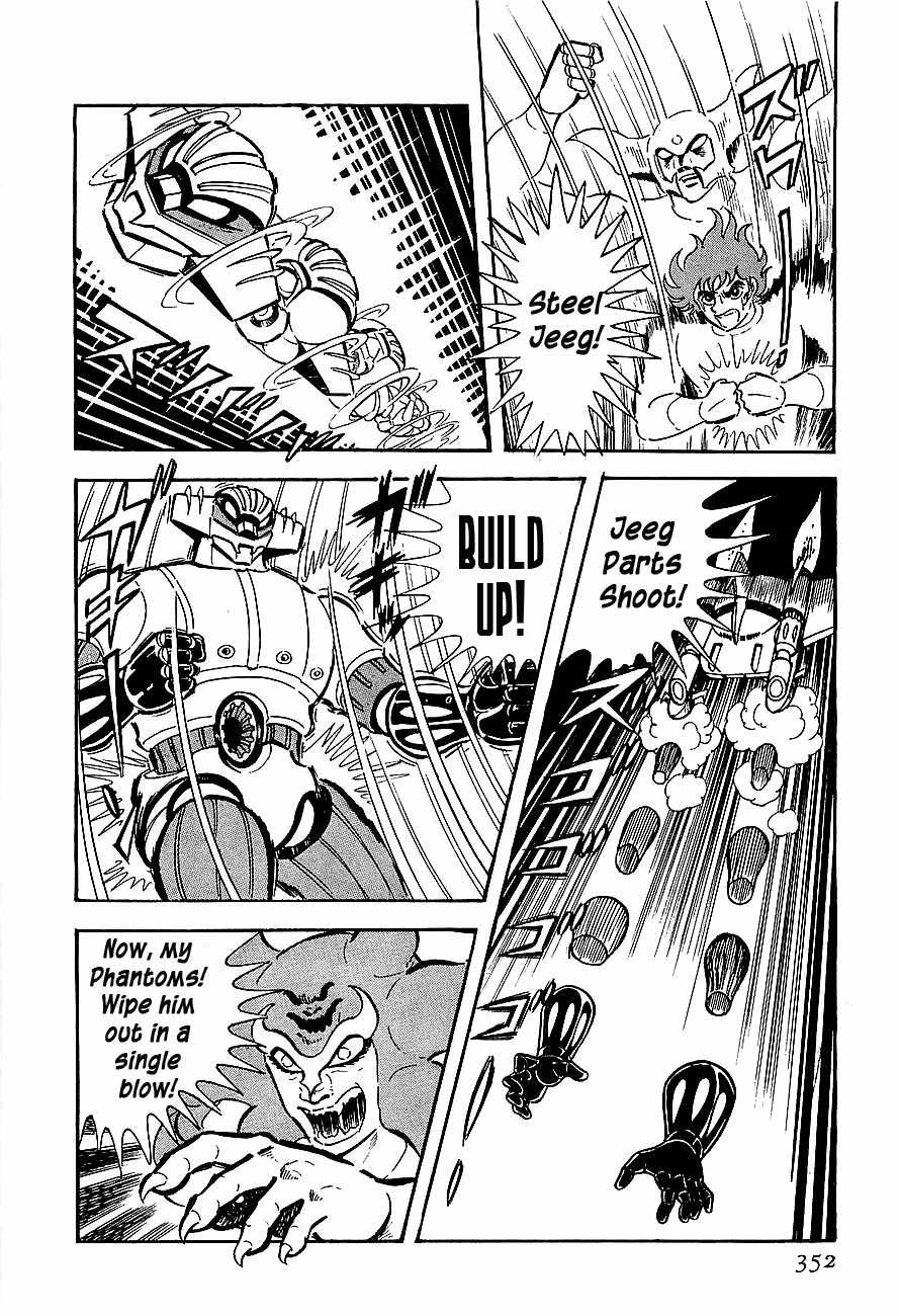 Koutetsu Jeeg Chapter 10 page 25 - Chapter 10: Enter the Emperor Ryuma