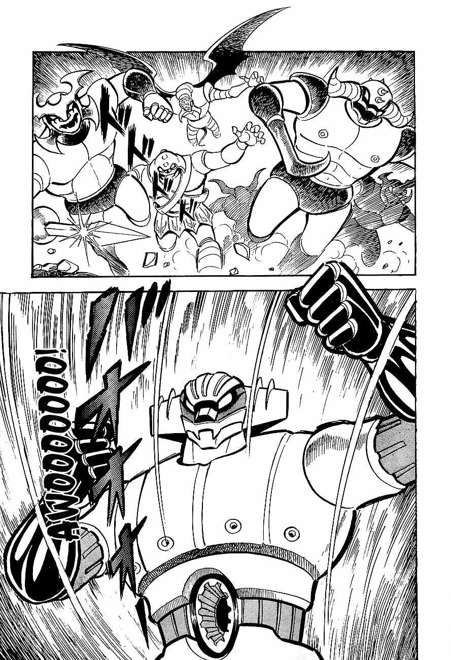 Koutetsu Jeeg Chapter 10 page 26 - Chapter 10: Enter the Emperor Ryuma