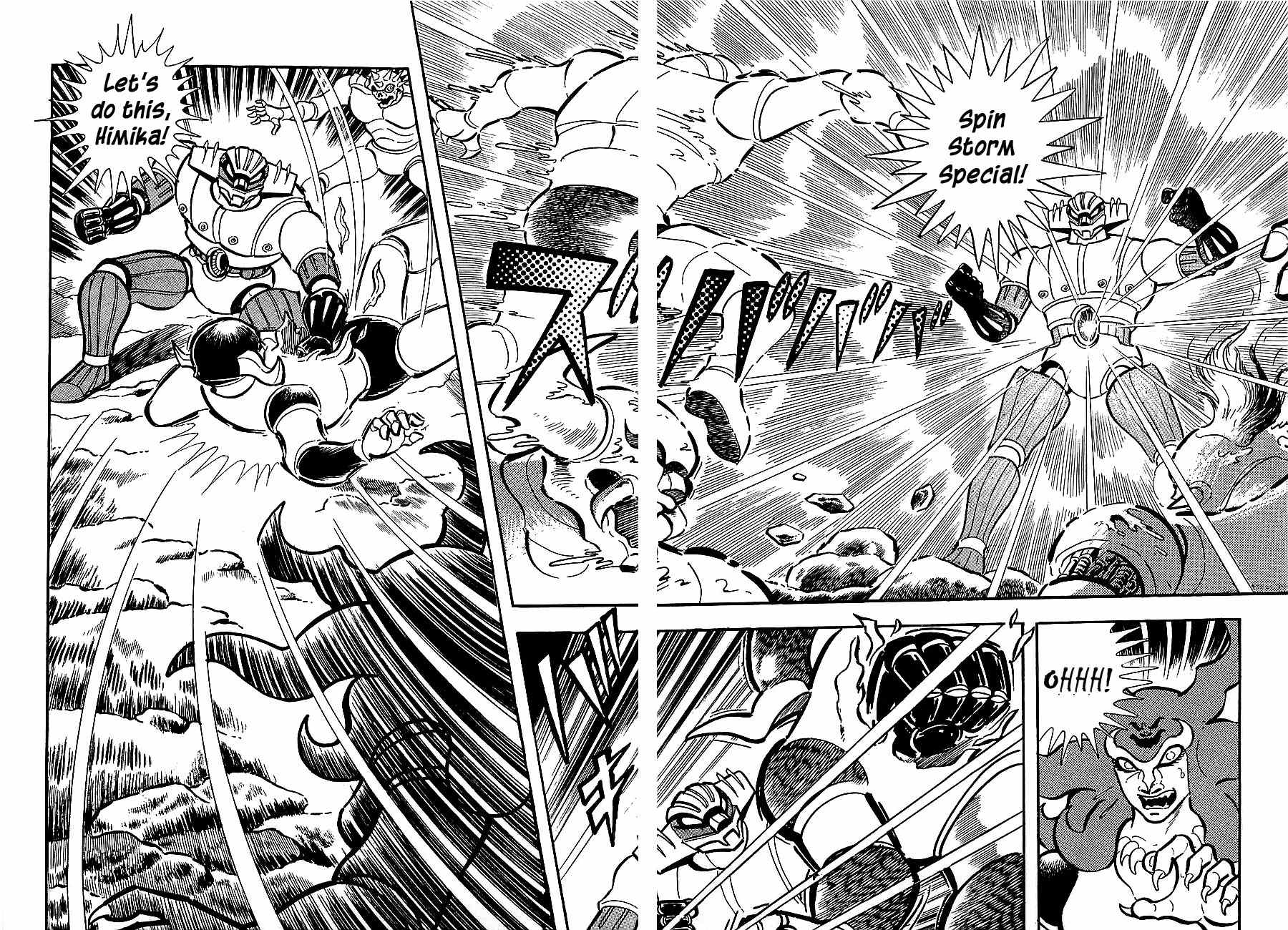 Koutetsu Jeeg Chapter 10 page 27 - Chapter 10: Enter the Emperor Ryuma