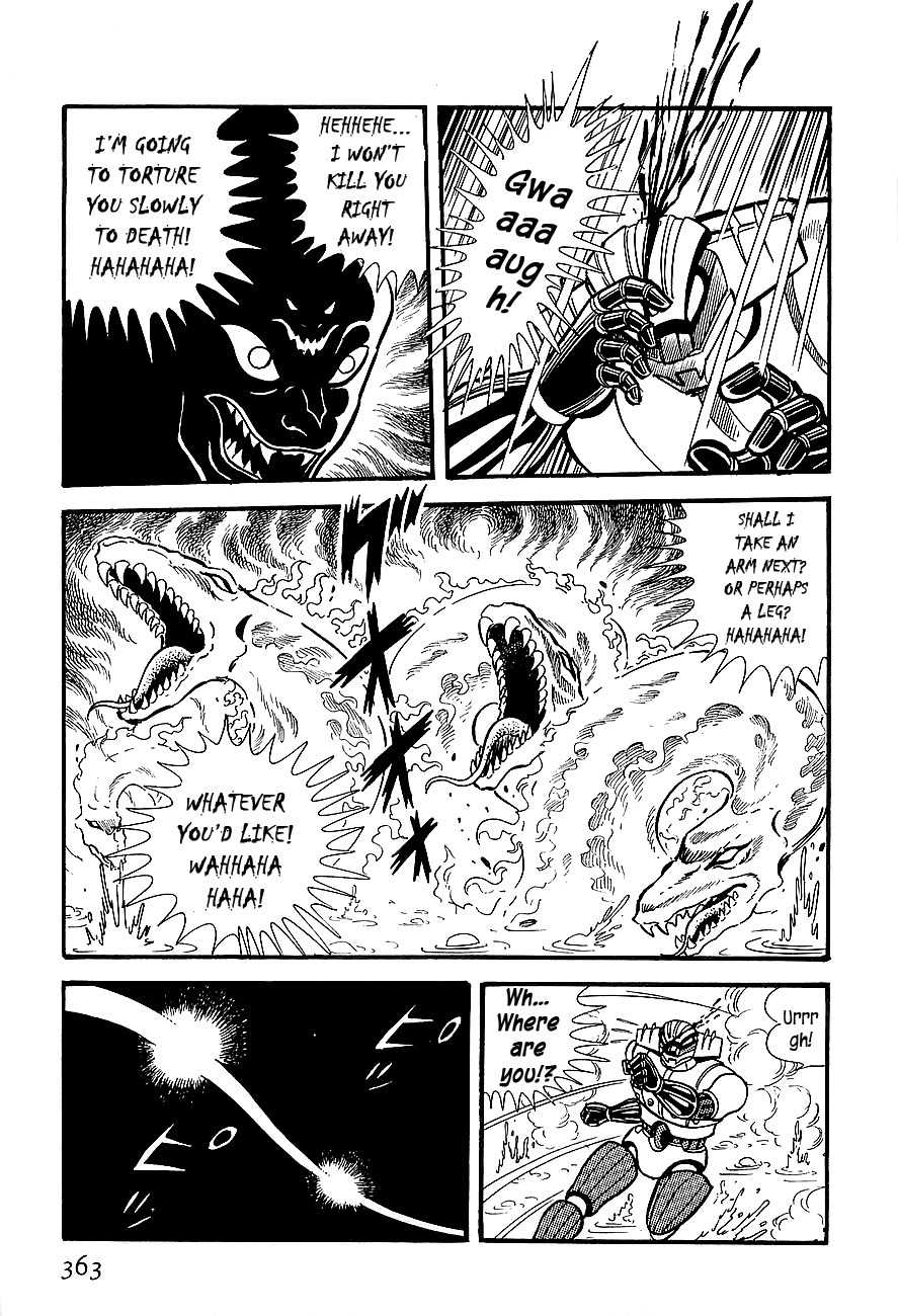 Koutetsu Jeeg Chapter 10 page 34 - Chapter 10: Enter the Emperor Ryuma