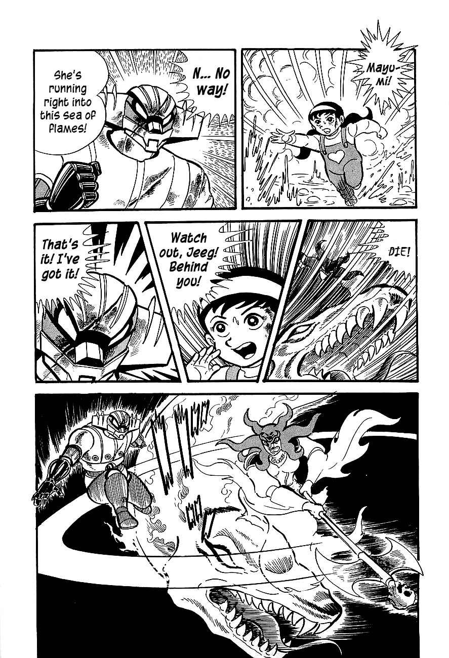 Koutetsu Jeeg Chapter 10 page 36 - Chapter 10: Enter the Emperor Ryuma