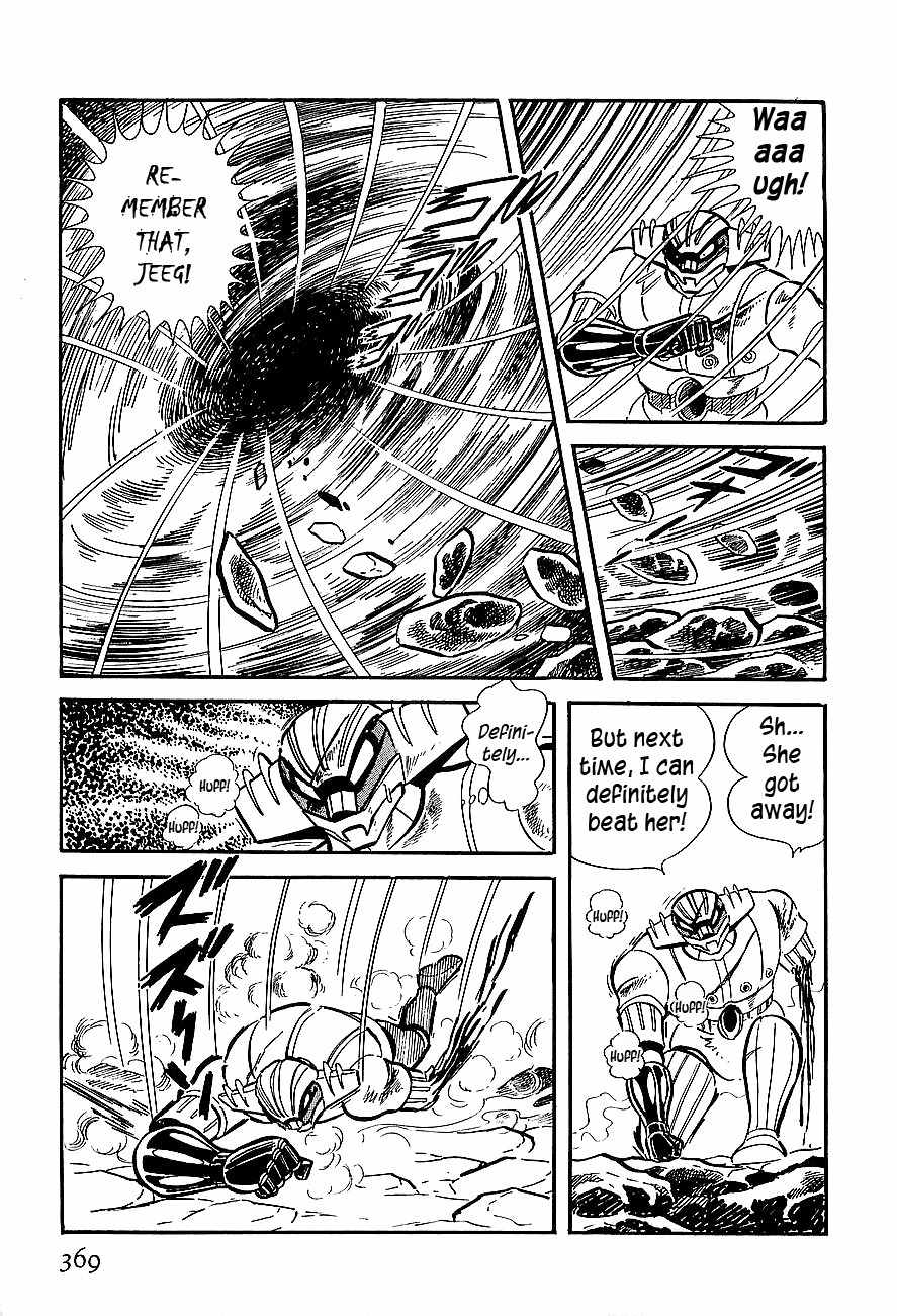 Koutetsu Jeeg Chapter 10 page 40 - Chapter 10: Enter the Emperor Ryuma