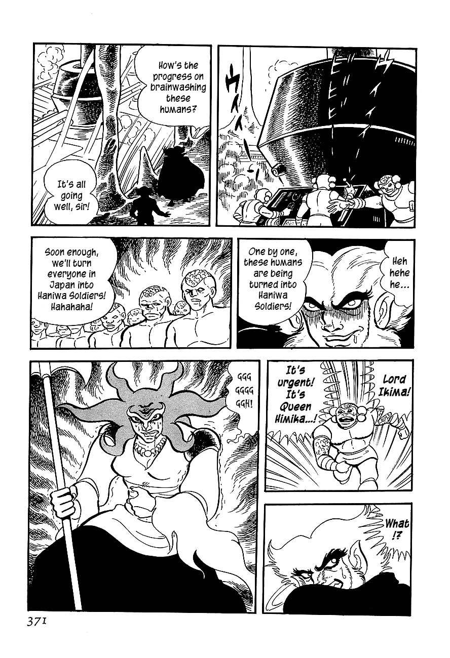 Koutetsu Jeeg Chapter 10 page 42 - Chapter 10: Enter the Emperor Ryuma