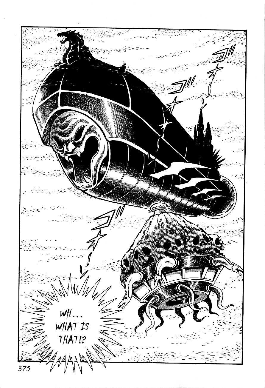 Koutetsu Jeeg Chapter 10 page 46 - Chapter 10: Enter the Emperor Ryuma
