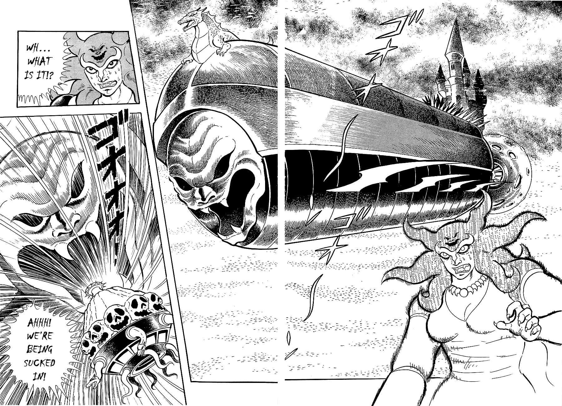 Koutetsu Jeeg Chapter 10 page 47 - Chapter 10: Enter the Emperor Ryuma