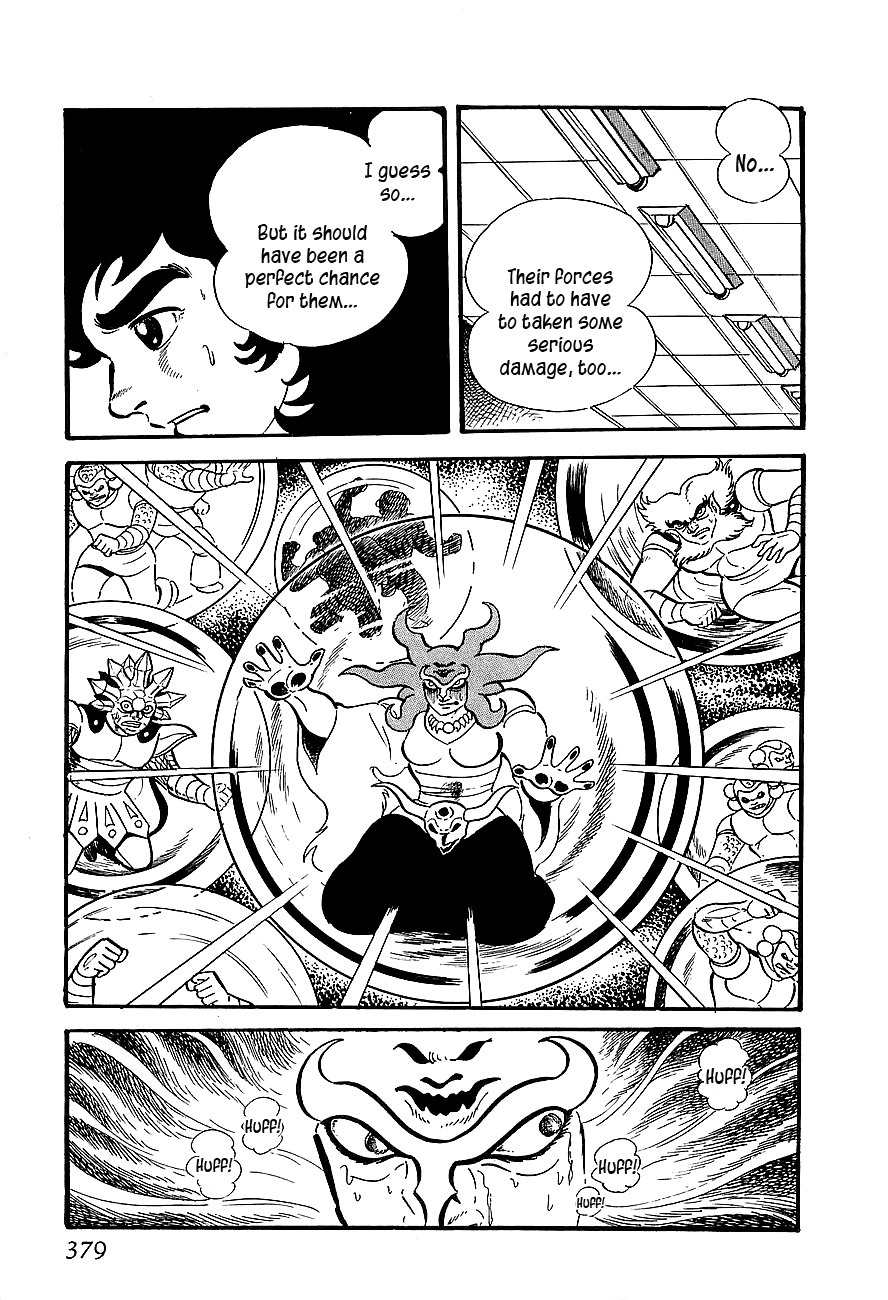 Koutetsu Jeeg Chapter 10 page 49 - Chapter 10: Enter the Emperor Ryuma