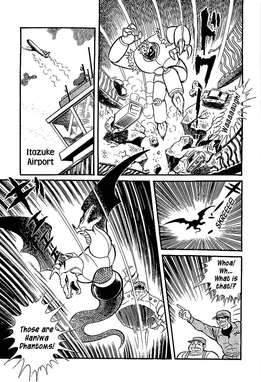 Koutetsu Jeeg Chapter 10 page 5 - Chapter 10: Enter the Emperor Ryuma
