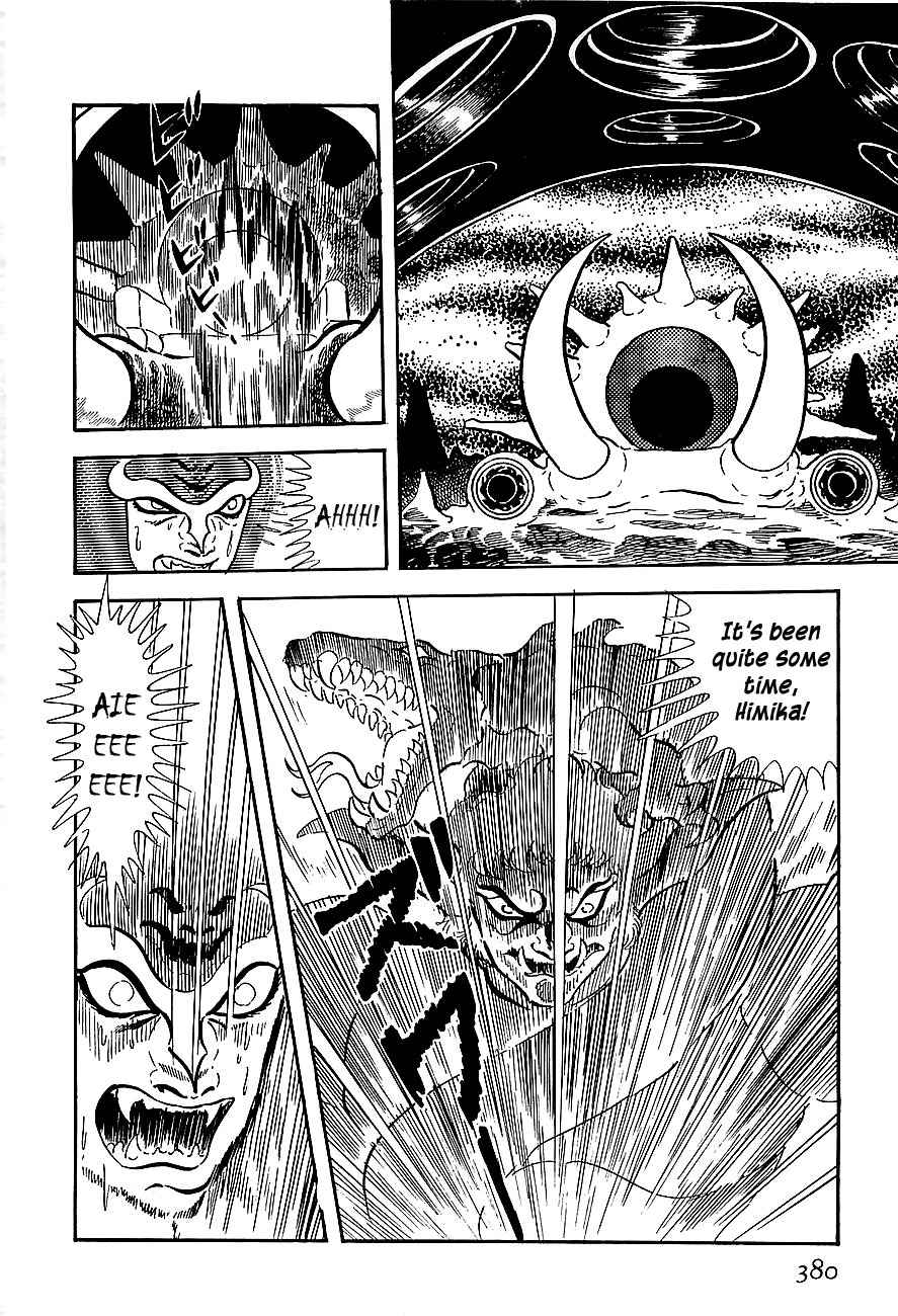 Koutetsu Jeeg Chapter 10 page 50 - Chapter 10: Enter the Emperor Ryuma