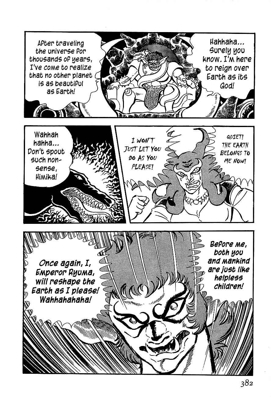 Koutetsu Jeeg Chapter 10 page 52 - Chapter 10: Enter the Emperor Ryuma