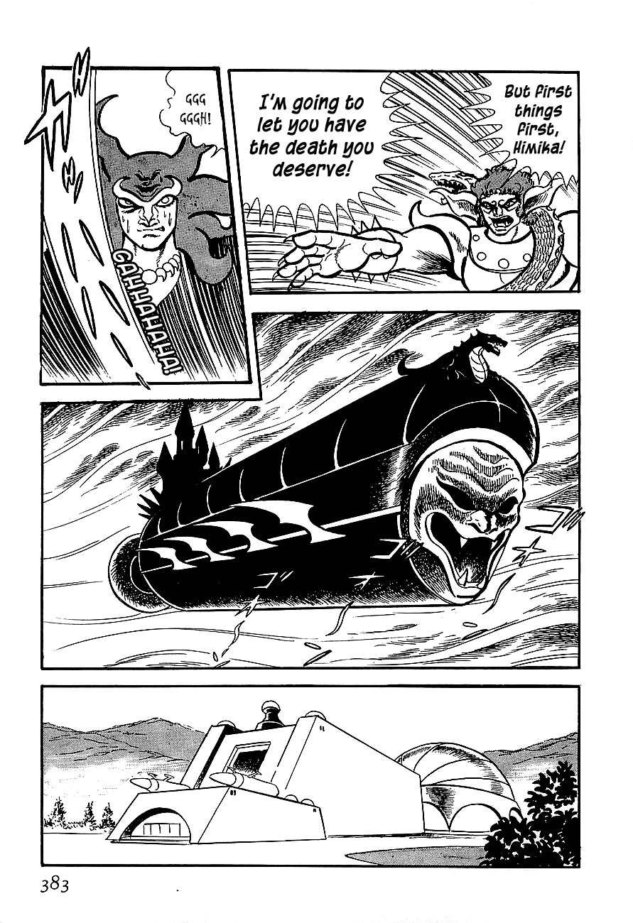 Koutetsu Jeeg Chapter 10 page 53 - Chapter 10: Enter the Emperor Ryuma