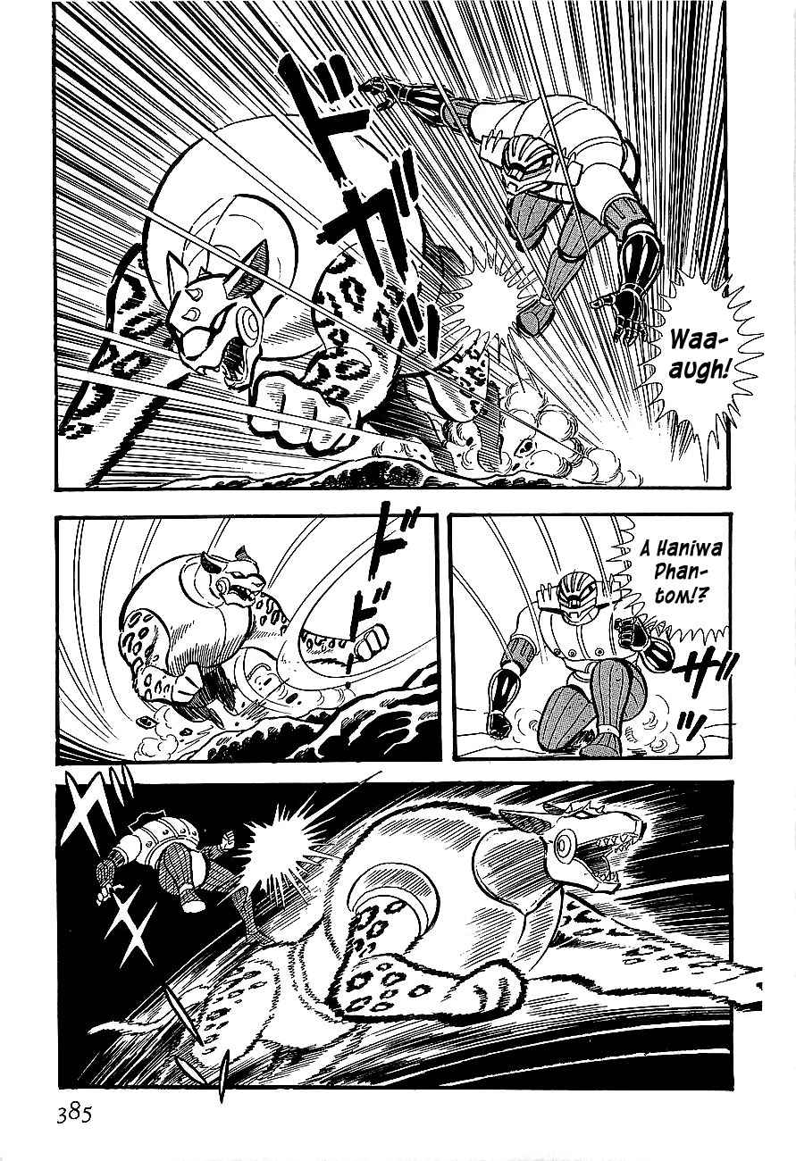 Koutetsu Jeeg Chapter 10 page 55 - Chapter 10: Enter the Emperor Ryuma