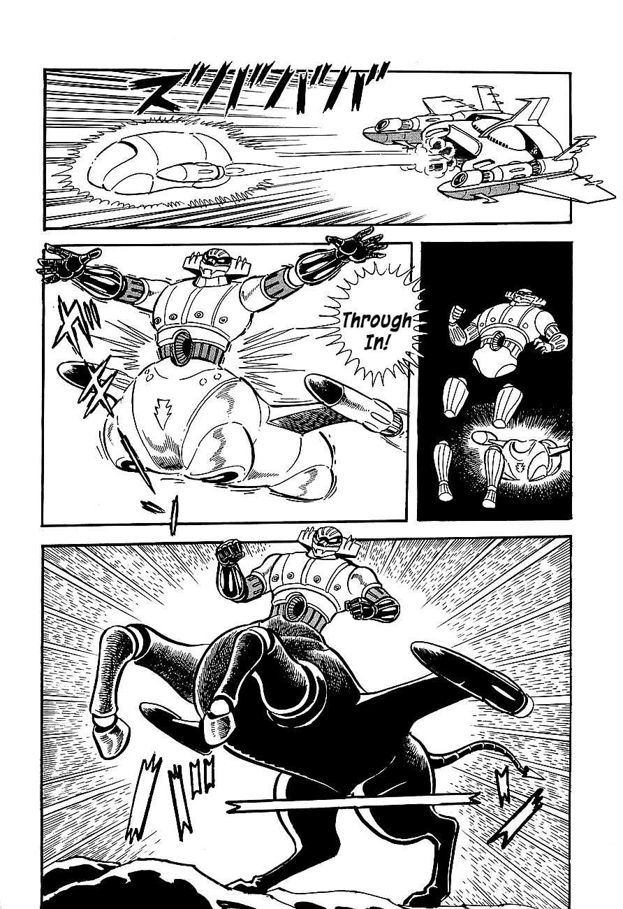 Koutetsu Jeeg Chapter 10 page 57 - Chapter 10: Enter the Emperor Ryuma