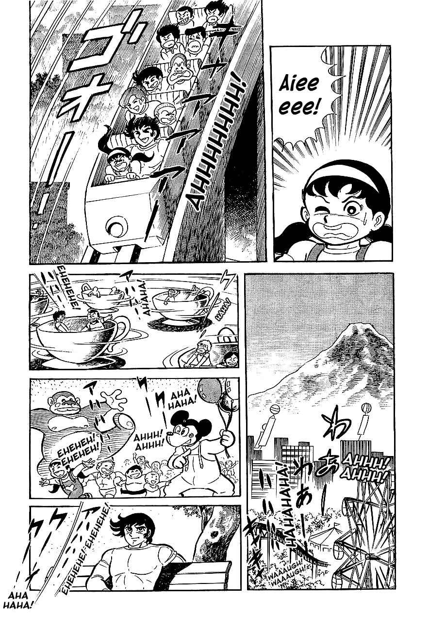 Koutetsu Jeeg Chapter 10 page 7 - Chapter 10: Enter the Emperor Ryuma