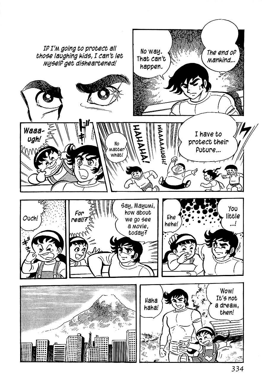 Koutetsu Jeeg Chapter 10 page 8 - Chapter 10: Enter the Emperor Ryuma