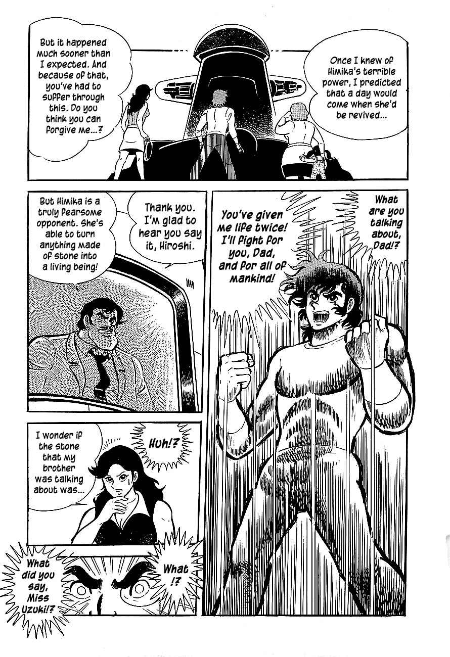 Koutetsu Jeeg Chapter 2 page 10 - Chapter 2: The Jamatai Kingdom's Assault!