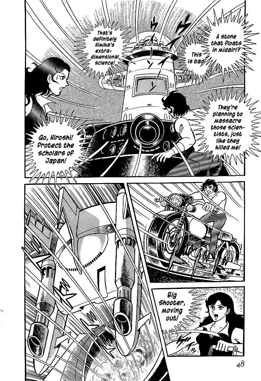 Koutetsu Jeeg Chapter 2 page 11 - Chapter 2: The Jamatai Kingdom's Assault!