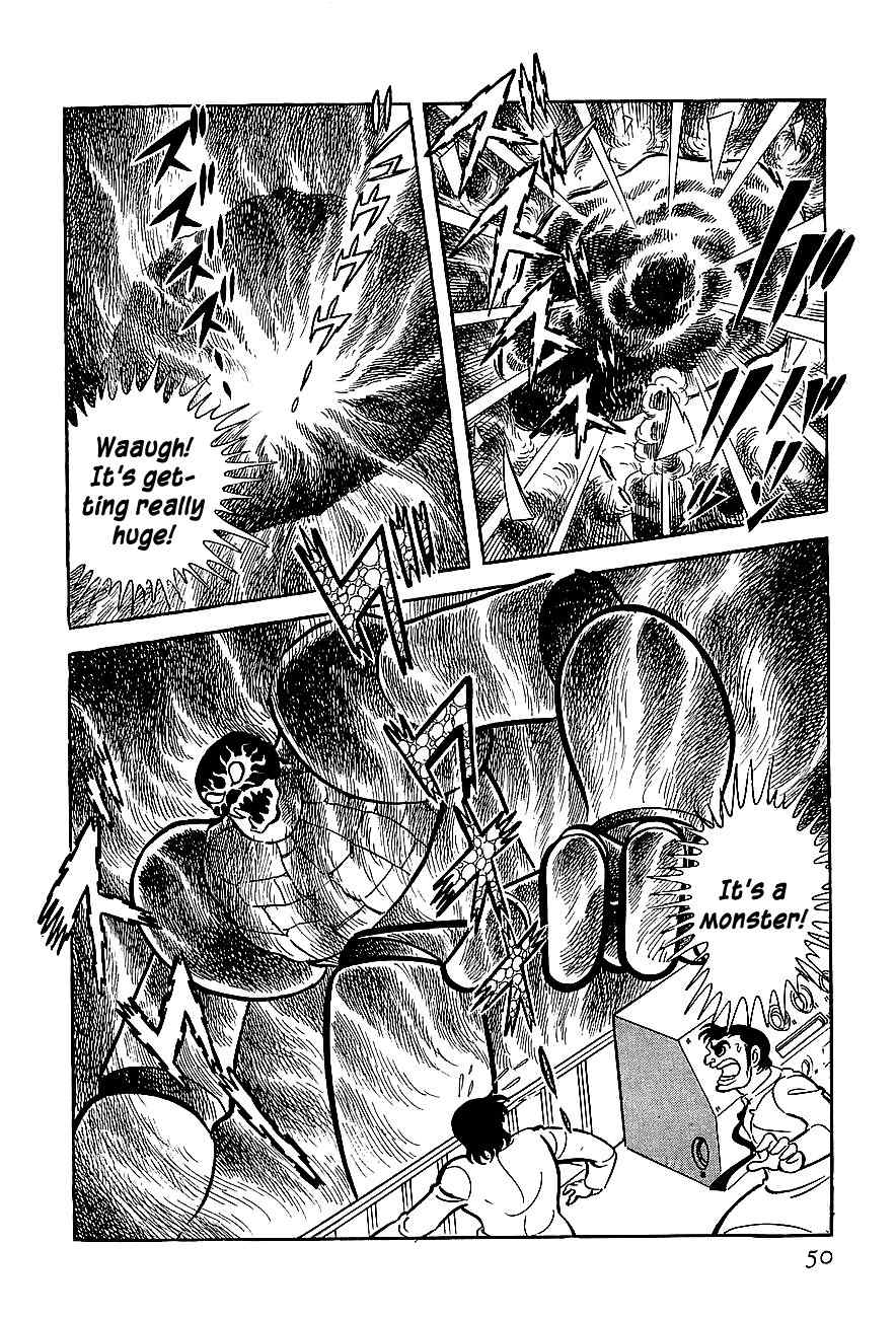 Koutetsu Jeeg Chapter 2 page 13 - Chapter 2: The Jamatai Kingdom's Assault!