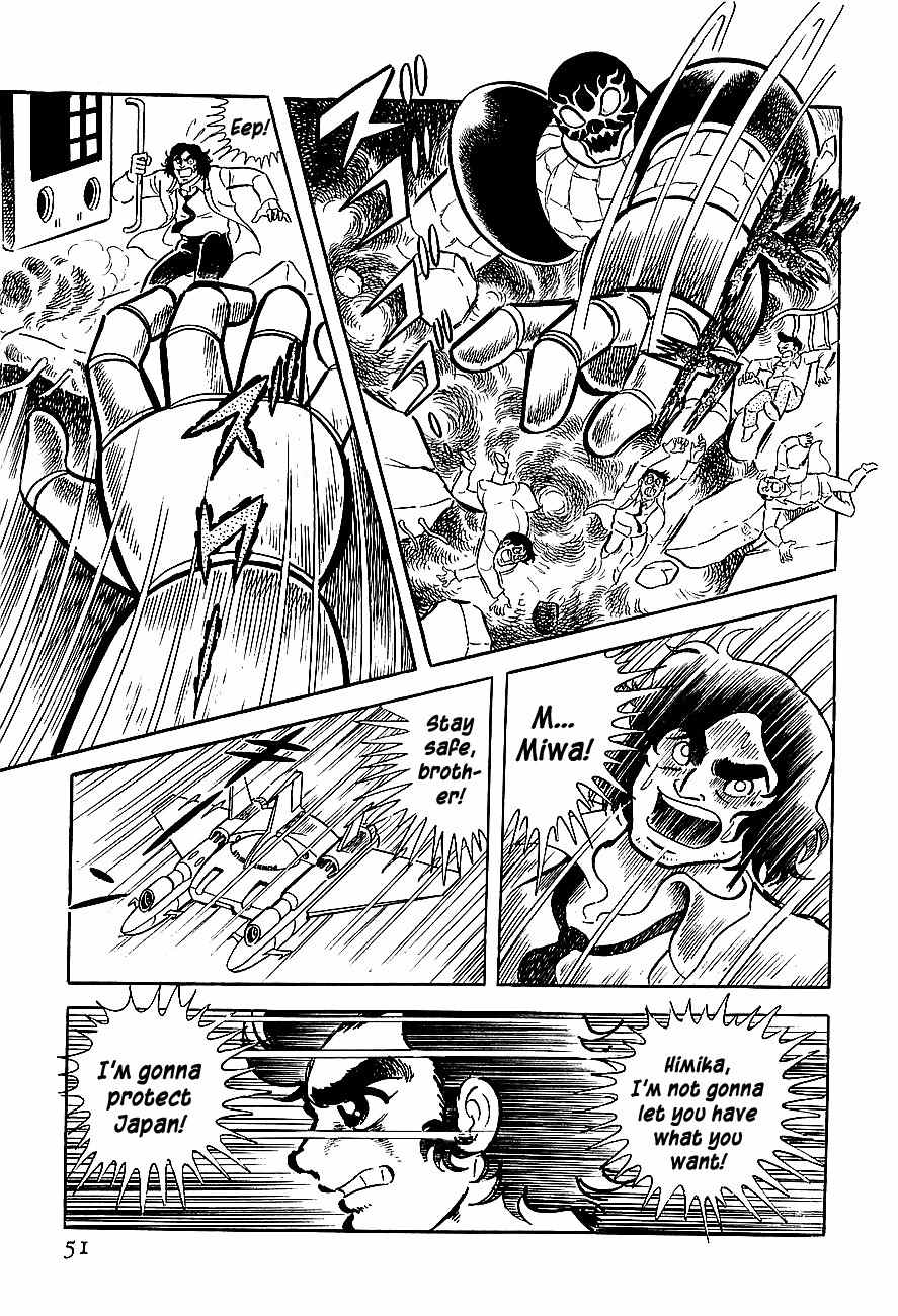 Koutetsu Jeeg Chapter 2 page 14 - Chapter 2: The Jamatai Kingdom's Assault!