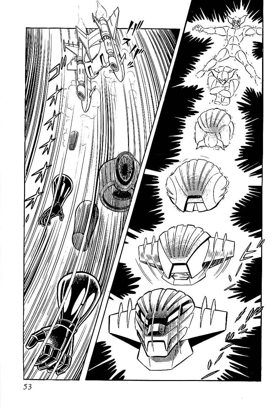 Koutetsu Jeeg Chapter 2 page 16 - Chapter 2: The Jamatai Kingdom's Assault!