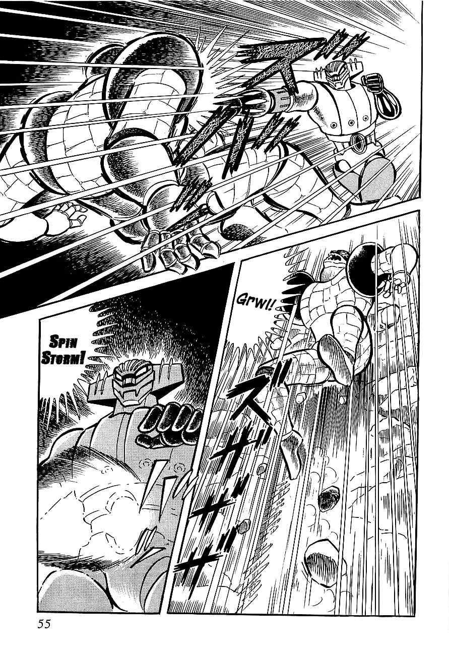 Koutetsu Jeeg Chapter 2 page 18 - Chapter 2: The Jamatai Kingdom's Assault!