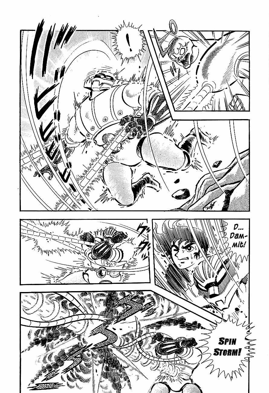 Koutetsu Jeeg Chapter 2 page 20 - Chapter 2: The Jamatai Kingdom's Assault!