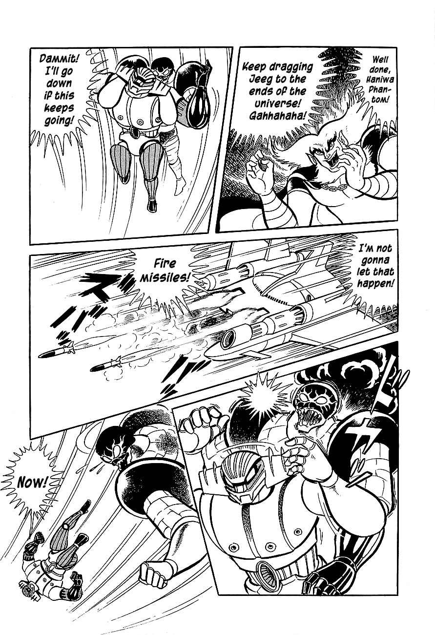 Koutetsu Jeeg Chapter 2 page 22 - Chapter 2: The Jamatai Kingdom's Assault!