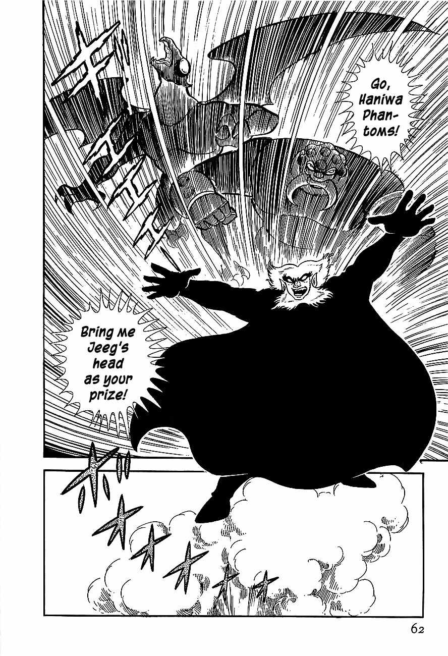 Koutetsu Jeeg Chapter 2 page 25 - Chapter 2: The Jamatai Kingdom's Assault!