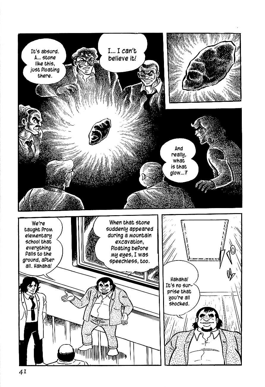 Koutetsu Jeeg Chapter 2 page 4 - Chapter 2: The Jamatai Kingdom's Assault!