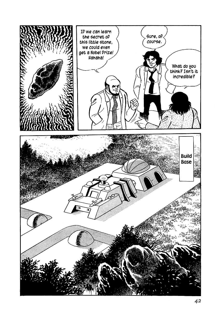 Koutetsu Jeeg Chapter 2 page 5 - Chapter 2: The Jamatai Kingdom's Assault!