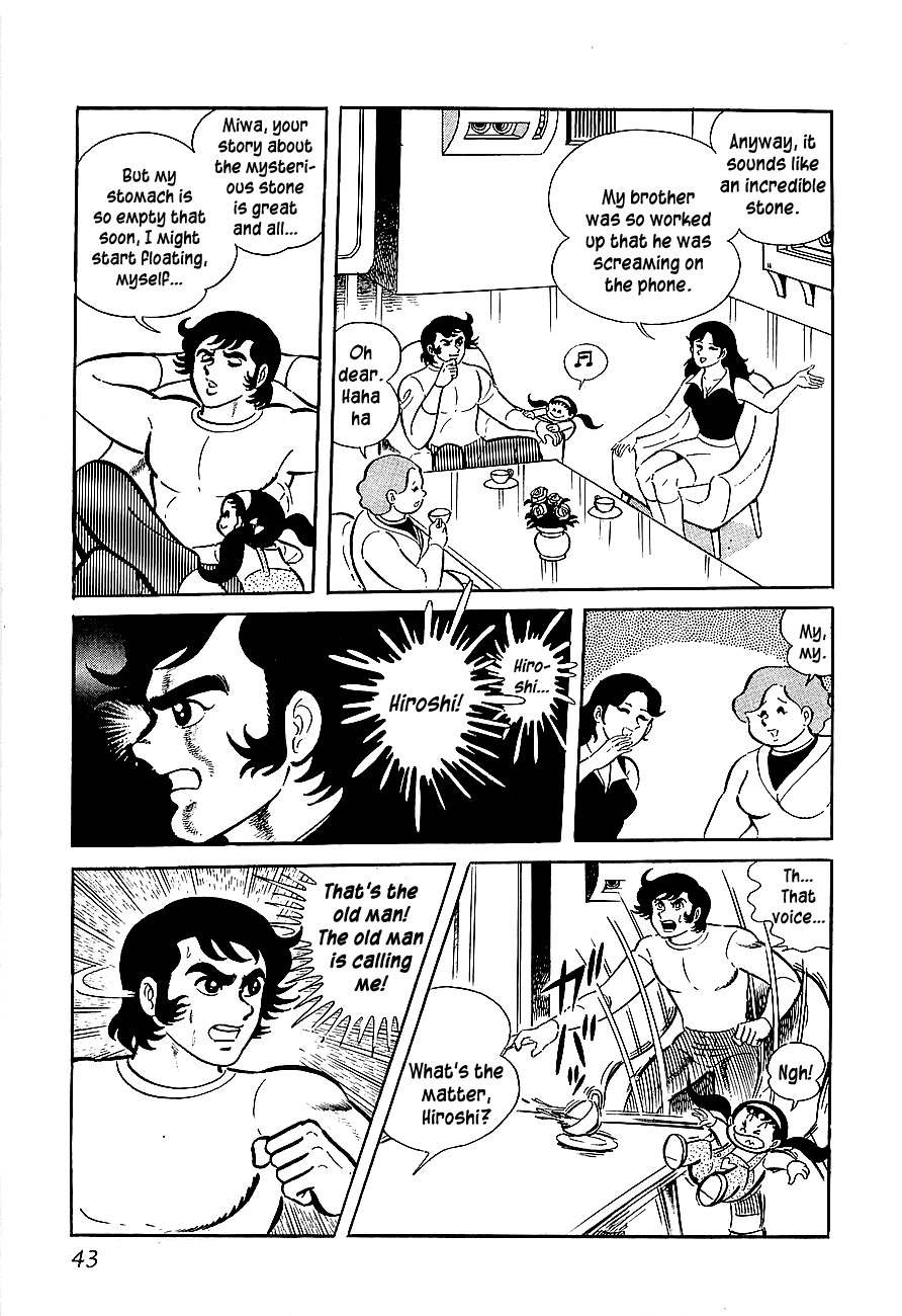 Koutetsu Jeeg Chapter 2 page 6 - Chapter 2: The Jamatai Kingdom's Assault!