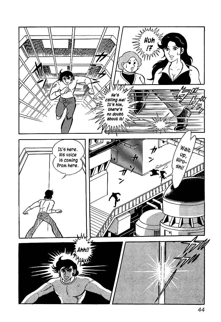 Koutetsu Jeeg Chapter 2 page 7 - Chapter 2: The Jamatai Kingdom's Assault!