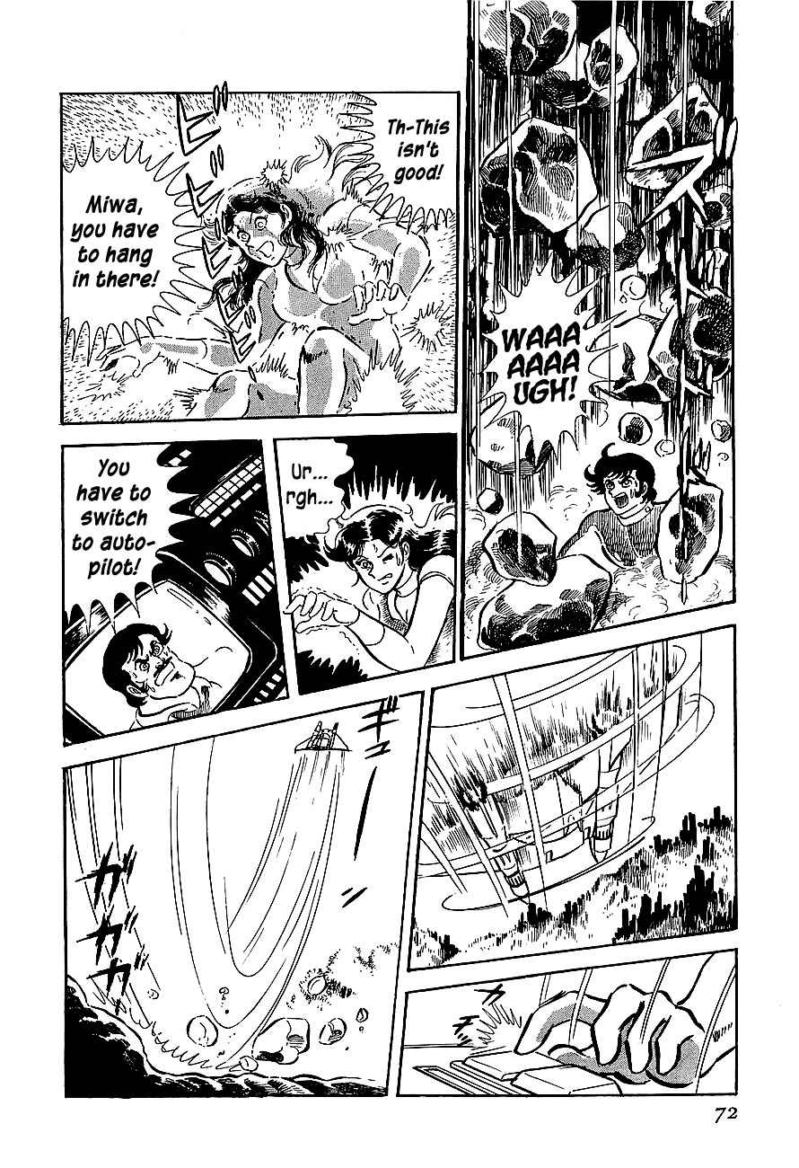 Koutetsu Jeeg Chapter 3 page 10 - Chapter 3: The Yamata-no-Orochi Strikes