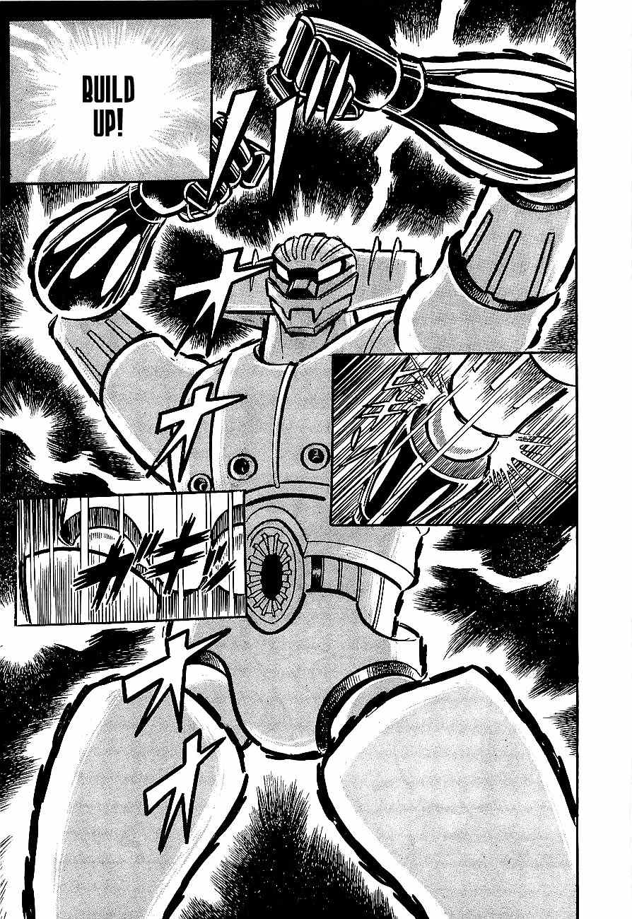Koutetsu Jeeg Chapter 3 page 13 - Chapter 3: The Yamata-no-Orochi Strikes