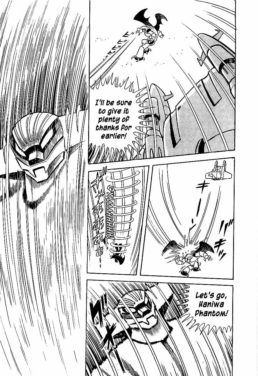 Koutetsu Jeeg Chapter 3 page 17 - Chapter 3: The Yamata-no-Orochi Strikes