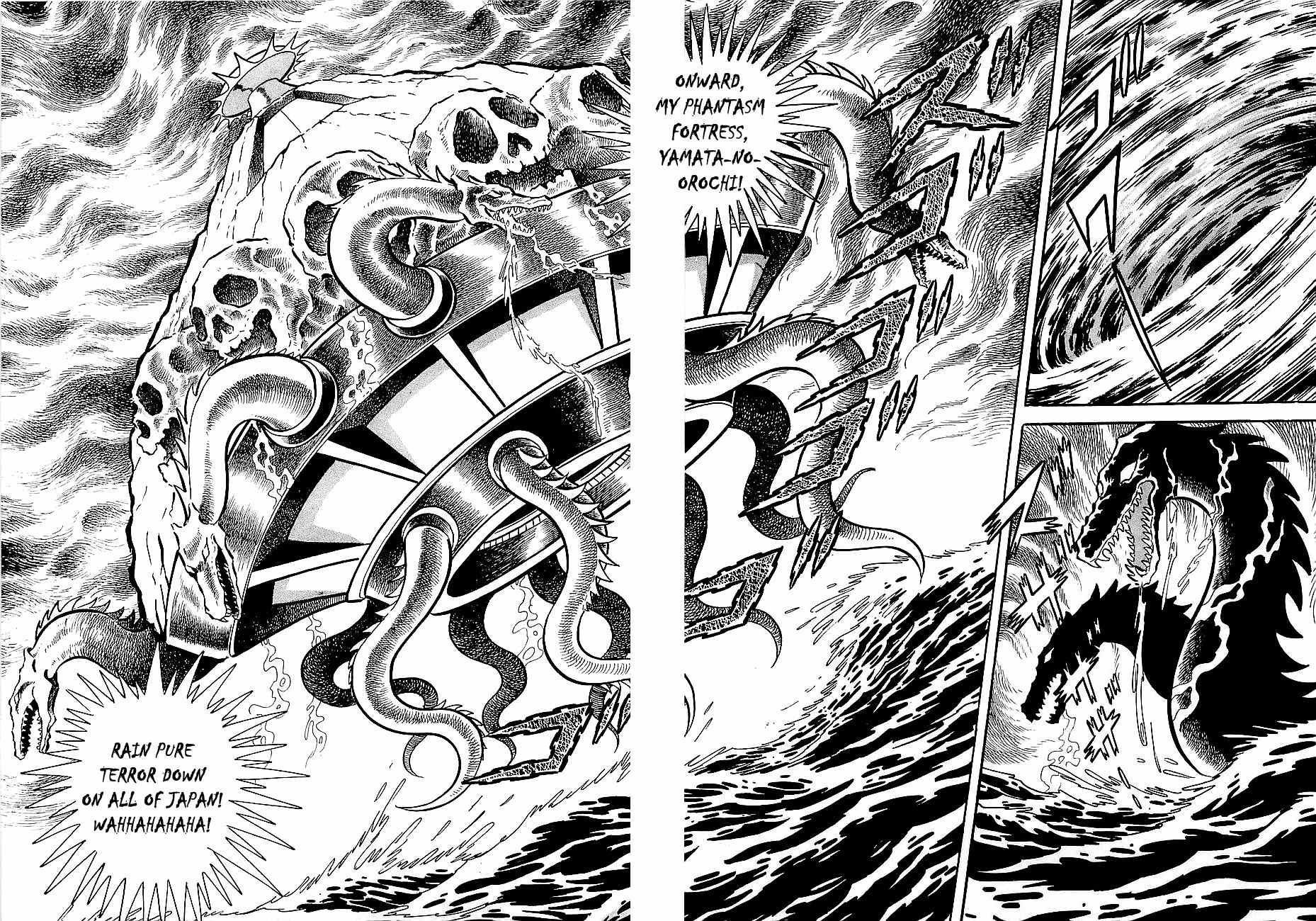 Koutetsu Jeeg Chapter 3 page 20 - Chapter 3: The Yamata-no-Orochi Strikes
