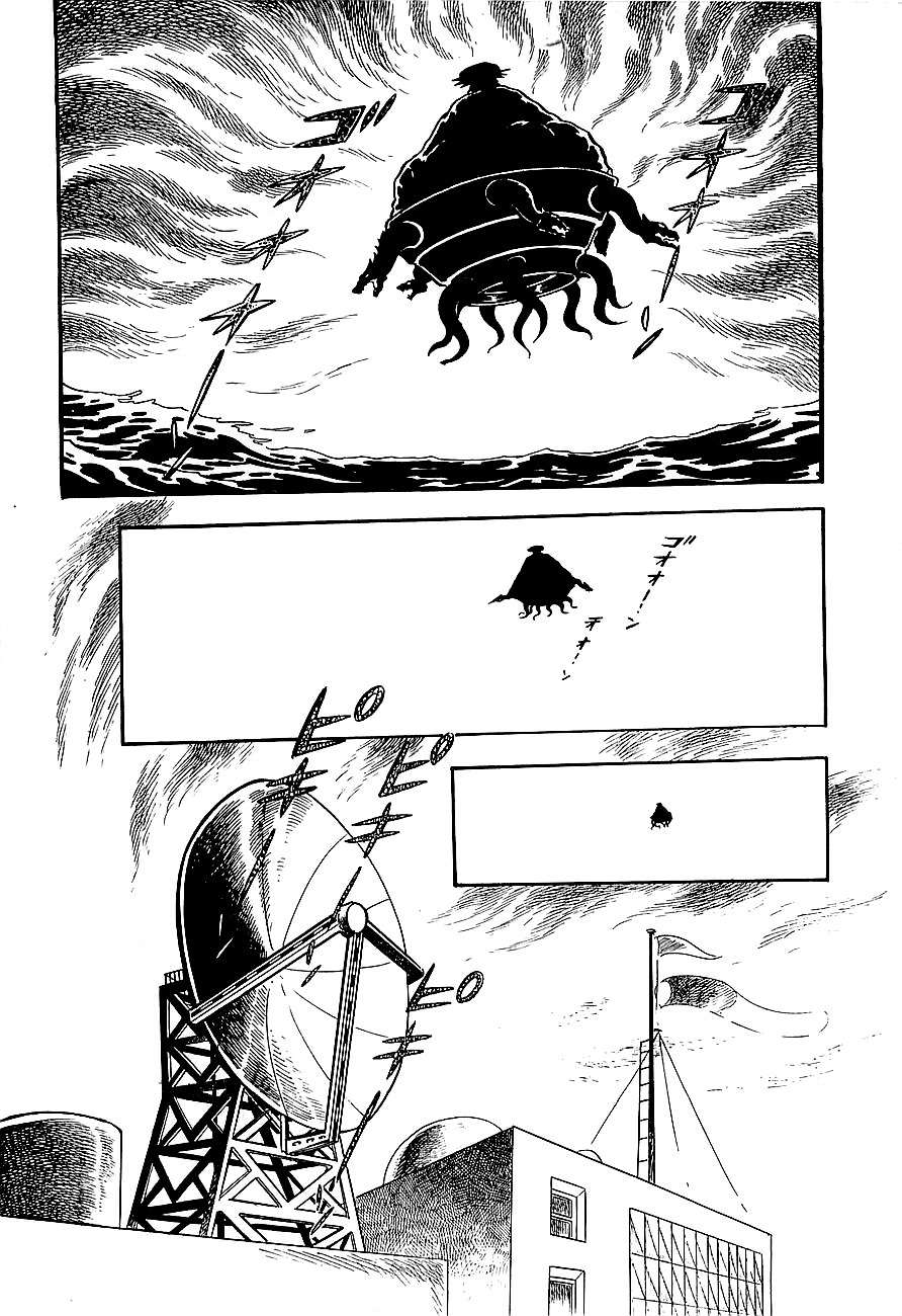 Koutetsu Jeeg Chapter 3 page 21 - Chapter 3: The Yamata-no-Orochi Strikes