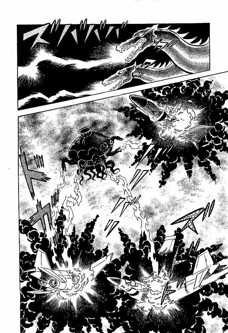 Koutetsu Jeeg Chapter 3 page 23 - Chapter 3: The Yamata-no-Orochi Strikes