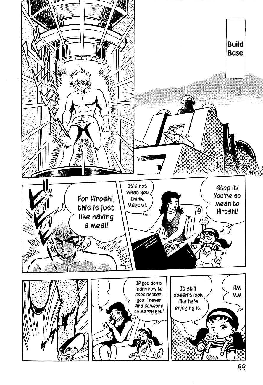 Koutetsu Jeeg Chapter 3 page 25 - Chapter 3: The Yamata-no-Orochi Strikes