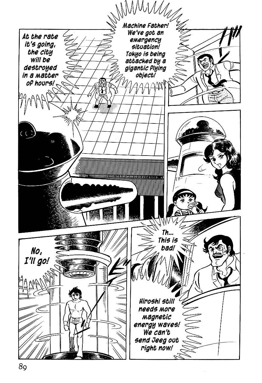 Koutetsu Jeeg Chapter 3 page 26 - Chapter 3: The Yamata-no-Orochi Strikes